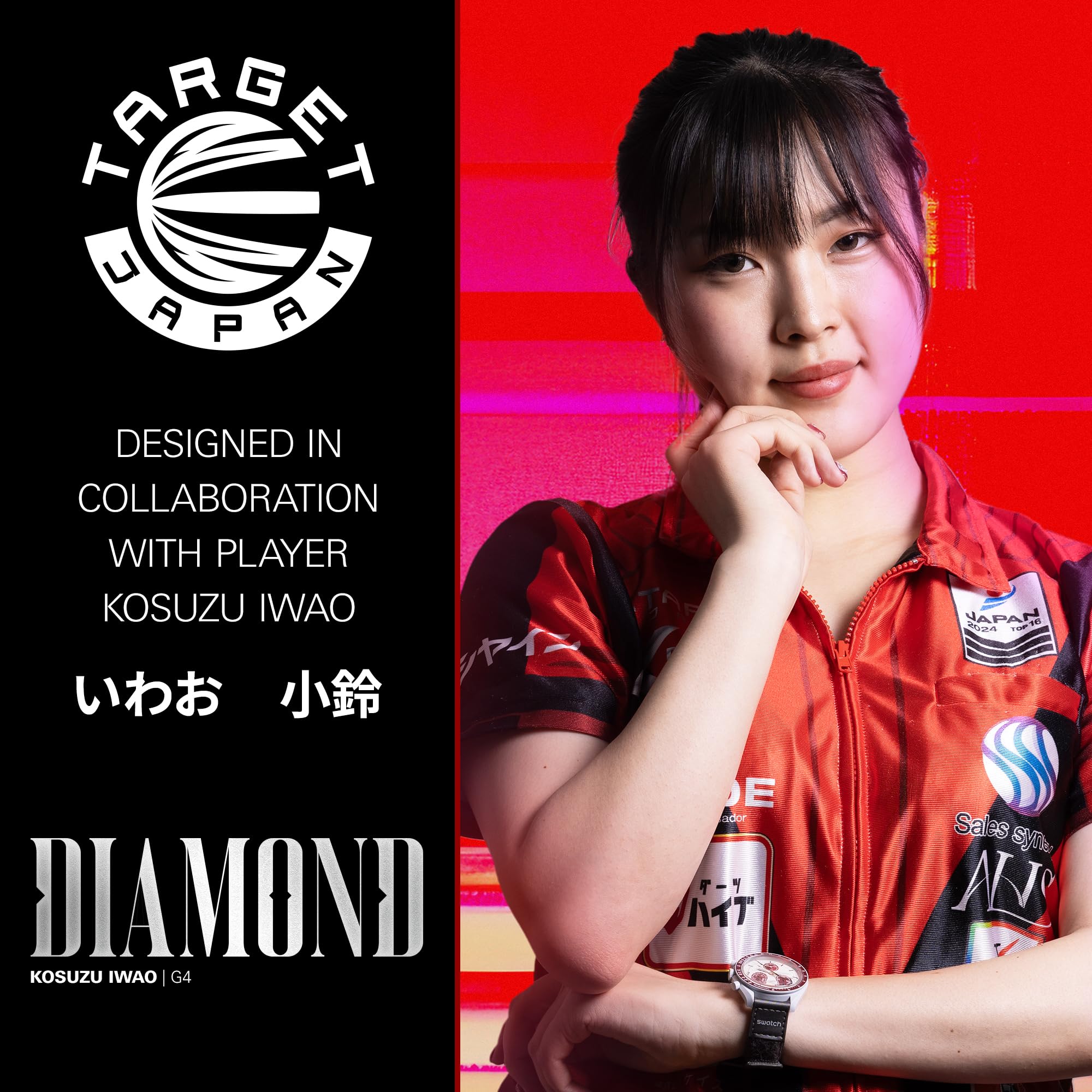 Amazon.co.jp: Target Japan(ターゲットジャパン)PRIME SERIES DIAMOND